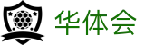 华体会（hth）中文官方主页 - 唯一认证入口